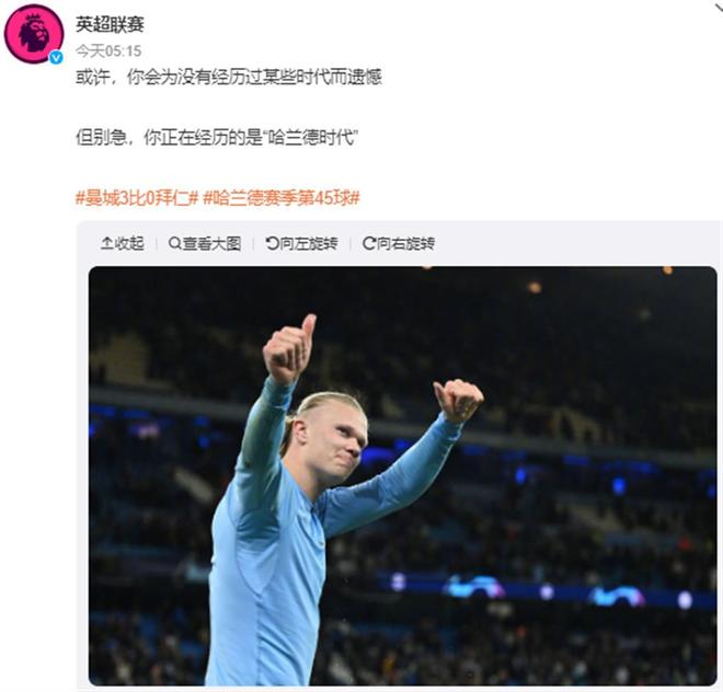 周疲劳与浮
