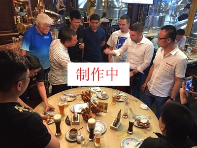 南非Sun International收购新度假村